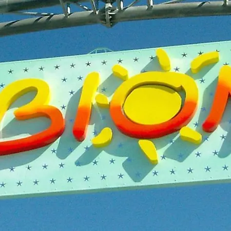 Just Few Meters From The *